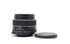 AS IS Pre-Owned - Asahi SMC Takumar 50mm 1.4 screw mount