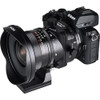 Laowa 17mm f/4 Zero-D Tilt-Shift Lens for Nikon Z on camera side view