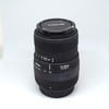 Pre-Owned - Sigma 55-200mm F/4-5.6 DC For 4/3 not micro 4/3