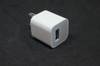 Pre-Owned - Apple A1385  Adapter Charger 5V=1A USB