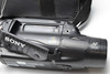 Pre-Owned - Sony Video 8 Handycam CCD-FX240