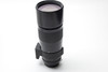 Pre-Owned - Nikon 300mm AIS f/4.5 MF