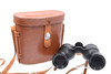 Pre-Owned - Vintage Binoculars Kowa Prominar 7X35 Field 7.5* w/case