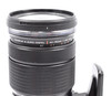 Pre-Owned - Rare Olympus 40-150mm f/2.8 "Dummy" Display Non-Working Sample Lens