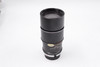 Pre-Owned - Tamron 200mm f/3.5 Telephoto Lens for Minolta