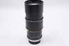 Pre-Owned - Tamron 200mm f/3.5 Telephoto Lens for Minolta