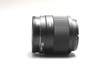 Pre-Owned Viltrox AF 20mm f/2.8 Lens (Sony E) Full-Frame