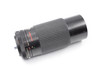 Pre-Owned - Vivitar 80-200mm f/4.5 for Canon FD