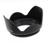 Pre-Owned - JJC LS-58 Lens Hood