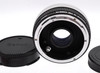 Pre-Owned - Gemini Auto Tele Converter 2X Lens for Canon FD + Case & End Caps - Made in Japan