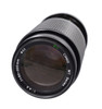 Pre-Owned - Cimko 80-200mm f/4.5 for Canon FD Manual Focus