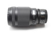 Pre-Owned - Nikon Z - 50mm f/1.2 S Lens
