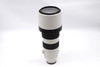 Pre-Owned  Sony FE 200-600mm f/5.6-6.3 G OSS LONG ZOOM LENS