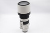 Pre-Owned  Sony FE 200-600mm f/5.6-6.3 G OSS LONG ZOOM LENS