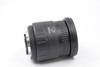 Pre-Owned - Sigma 28-105mm f/3.8-5.6D Aspherical Nikon AF