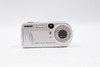 Pre-Owned - Sony Cybershot DSC-HX20V