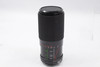 Pre-Owned - Albinar ADG MC Macro 80-200mm F/3.9 for Nikon AI