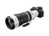 Sony - FE 100-400mm f/4.5 GM OSS