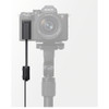 Sony - DC-C2 DC Coupler