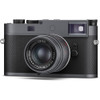 Leica - M11-P Rangefinder Camera (Metal Gray)