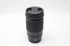 Pre-Owned - Nikon Z - 28-400mm f/4-8 VR Lens