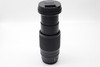 Pre-Owned - Nikon Z - 28-400mm f/4-8 VR Lens