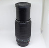 Pre-Owned - Takumar-A Zoom 70-200mm f/4 For PK Mount