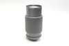 Pre-Owned - Takumar SMC 45-125mm F/4 M42 mount