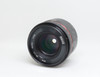 Pre-Owned - Meike 50mm 1.7 Sony FE