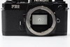 Pre-Owned - Nikon FE2 film camera body Black