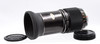 Pre-Owned - Olympus 200mm f/4.0 Zuiko