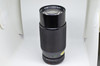 Pre-Owned - Vivitar Series 1 VMC 70-210mm F/3.5 Canon FD Mount