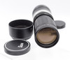 Pre-Owned - Sun Optics Tele-Zoom 85-210mm 4.8  M42 mount