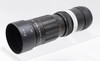 Pre-Owned - Sun Optics Tele-Zoom 85-210mm 4.8  M42 mount