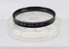 Pre-Owned - Hoya 55mm UV Filter