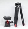 Pre-Owned Small Rig table tripod