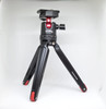 Pre-Owned Small Rig table tripod