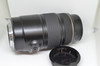 Pre-Owned - Canon EF 75-300Mm F/4-5.6 USM
