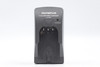 Pre-Owned - Olympus Battery Charger LI-10C