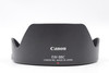 Pre-Owned - Canon EW-88C Tulip Lens Hood For EF 24-70Mm F/2.8L II