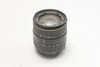Pre-Owned - Quantaray 28-105mm f3.5-5.6 for Nikon AF