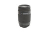 Pre-Owned - Quantaray 75-300mm F/4-5.6 for Nikon AF