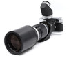 Pre-Owned - Leica Leitz Sabre Rifle Stock w/ Leica M1,Earnst Leitz GmbH Wetzlar Teylt 400mm f/5, E. Leitz Wetzlar adapter and viewfinder