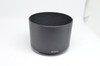 Pre-Owned - Sony - ALC-SH115 Lens Hood For E 55-210mm f/4.5-6.3 OSS Lens