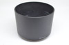 Pre-Owned - Sony - ALC-SH115 Lens Hood For E 55-210mm f/4.5-6.3 OSS Lens