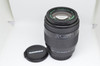 Pre-Owned - Quantaray 70-210mm f/4-5.6 for Minolta AF