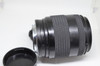Pre-Owned - Quantaray 70-210mm f/4-5.6 for Minolta AF