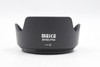 Pre-Owned - Meike BH50-P54 Hood for Meike 50mm F/1.7