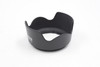 Pre-Owned - Meike BH50-P54 Hood for Meike 50mm F/1.7