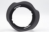 Pre-Owned - Meike BH50-P54 Hood for Meike 50mm F/1.7